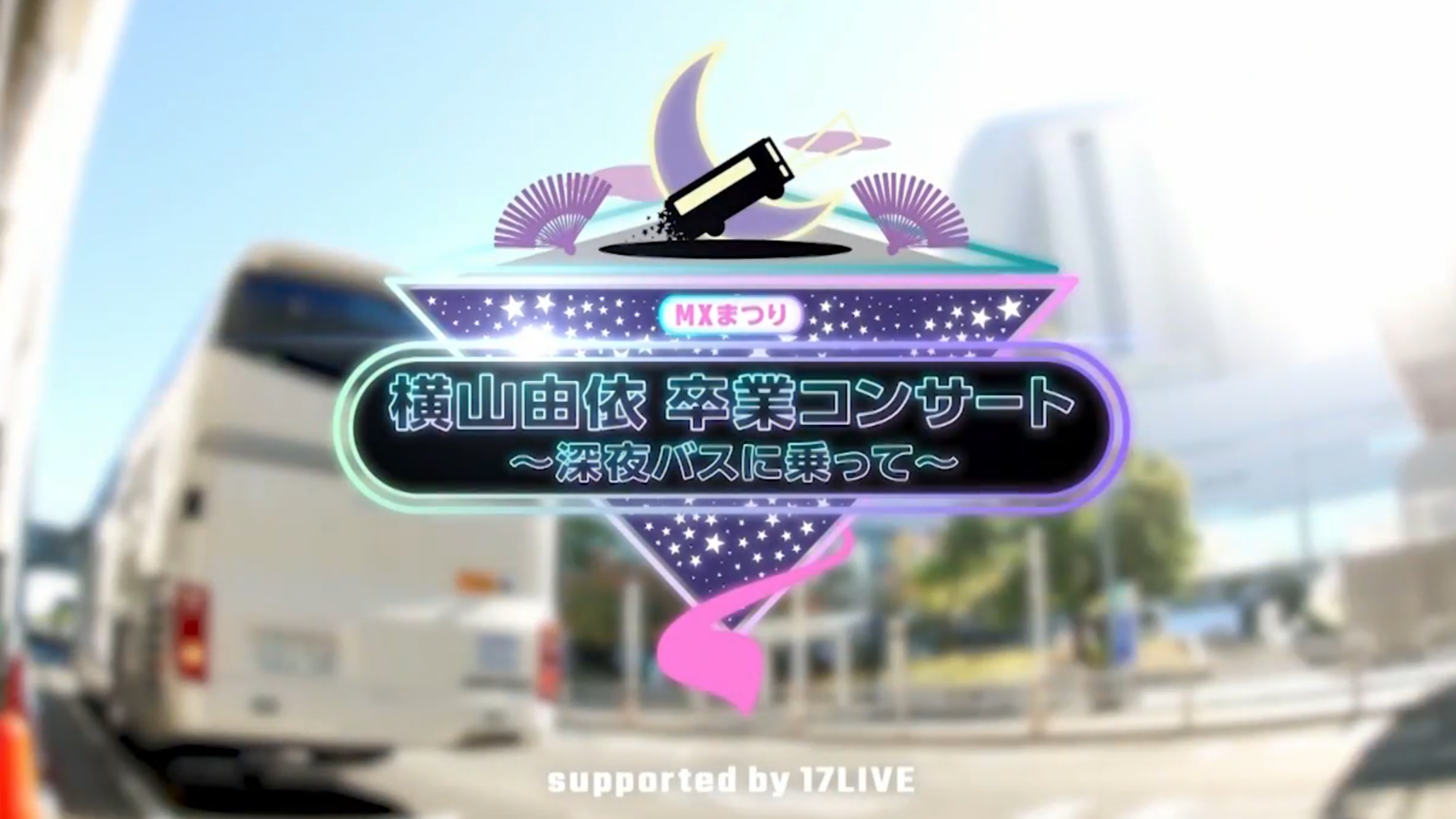 ~Shinya Bus ni Notte~ 211127 [720p]